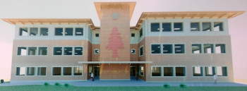 Boulos Twins Building