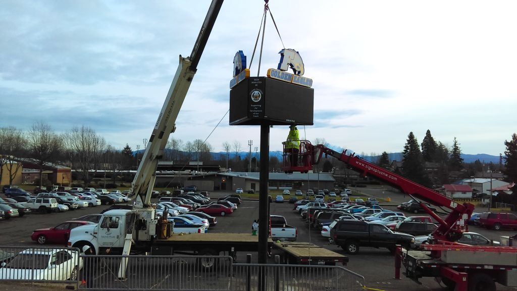 emc gets mounted on support at fhs 2015-01-19 1000