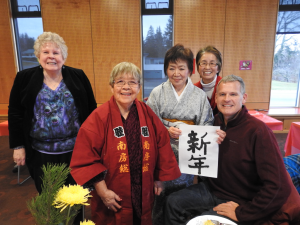 Kathy Chasteen, Ferndale-Minamiboso sister city ambassadors and Mayor Jon Mutchler pose during New Year celebration at library 2018-01-06