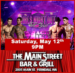 msbg girls nite 5-12 300x