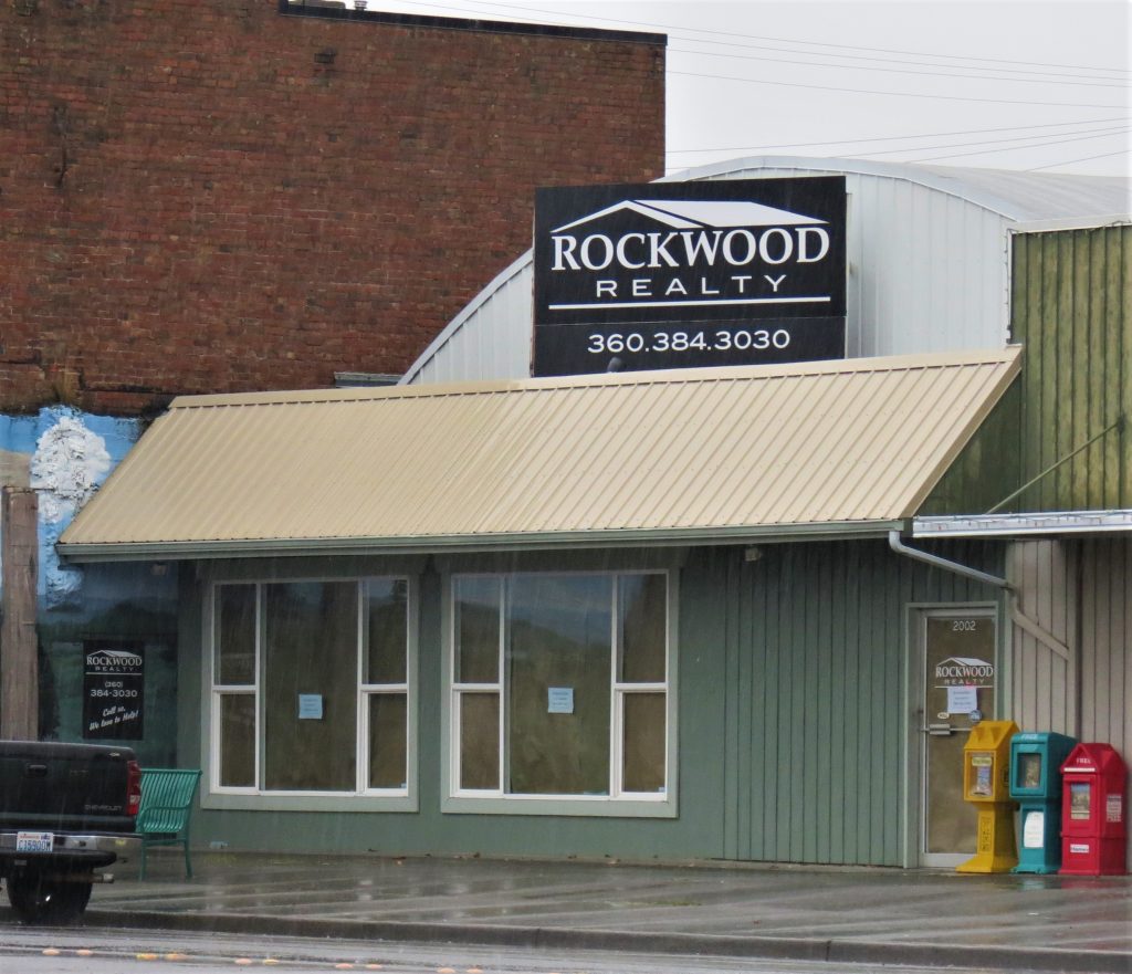 Former Rockwood Realty location at 2000 Main Street (November 9, 2018). Photo: My Ferndale News