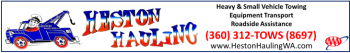 heston hauling banner 2 730x