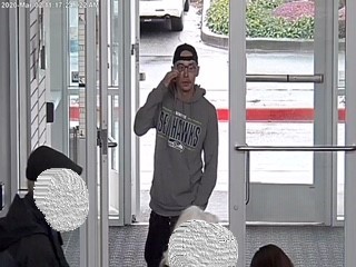 Security camera image of WECU branch robbery suspect (March 2, 2020). Source: Bellingham Police Department
