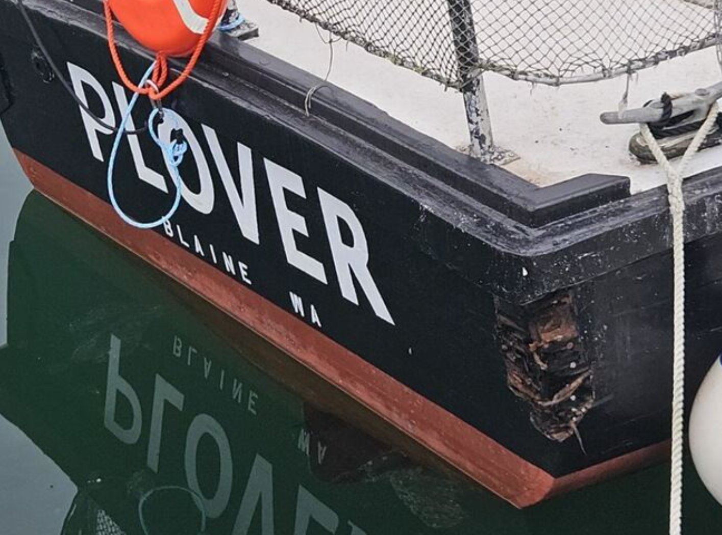 Rotting wood found on the stern of the Plover (August 28, 2024). Source: City of Blaine