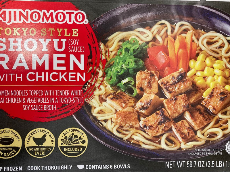 RECALL: Chicken products may be contaminated with glass